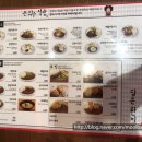 금곡식당 이미지