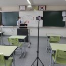 아이언테크 이미지
