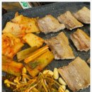통큰대포삼겹 이미지