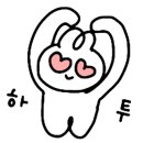 모아미술교습소