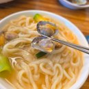 밀조아생바지락칼국수 | 오목천 황구지천 바지락 칼국수 맛집 "밀조아 생바지락칼국수"내돈내산 재방문 솔직 후기
