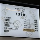 2024 창원NC파크 엔팍 팀스토어, 경기장 음식(코아양과, 제일버거,공룡상회 등) 톺아보기