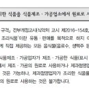 JKC 행정사 사무소 이미지