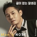 프라이빗성형외과의원 네이버블로그
