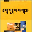 선덕유치원 네이버블로그
