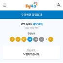 호떡당 이미지