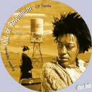 [영화와음악] 바그다드 카페(Out Of Rosenheim, 1987) / Jevetta Steele - Calling You 이미지