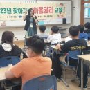 영도구-6 이미지