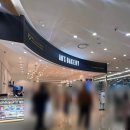 안스몰 | 김포공항 롯데몰 빵집 안스베이커리 내돈내산 후기, 빵 종류 많은 베이커리