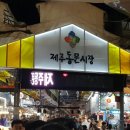 해안펜션 이미지