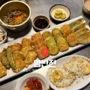 한숲사거리(중심상가쪽) | [양반전] 화성 진안동 병점 중심상가 전 맛집 추천! 모듬전, 허니버터막걸리 후기