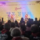 양동면 주민자치센터 이미지