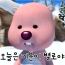 명동베이커리 이미지