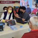 함평군노인복지관 이미지