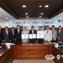 동양개발(주) 이미지