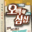 JTN아트홀3관 네이버블로그