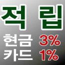 이레네 강아지 이미지