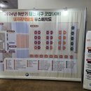미가기업교육센터 이미지