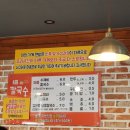 매콤순 칼국수 이미지