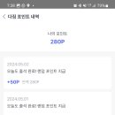 VIP휘트니스 이미지