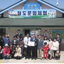 서대전어린이집 이미지