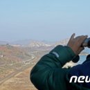 고성군 5 이미지