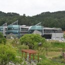 환경실천가 양성과정 이미지