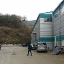 마도바이오부동산공인중개사사무소 이미지