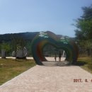 청도레일바이크 이미지