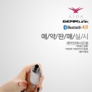 아이다전자담배인천 이미지