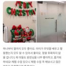 라온학원 - 김포시 김포한강9로 73 | [관저동 미술학원] 관저동 아동미술학원 관저라온미술학원 학부모 솔직 후기/생생한 수업 후기