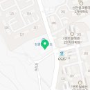 이에스(ES)스포츠 나눔 사회적협동조합 네이버블로그