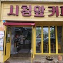 남중동-08 이미지