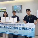 성모랑정신건강의학과의원 이미지