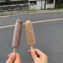 갈비천국장평 이미지
