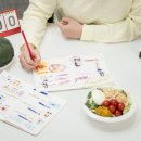 라인앤한의원 이미지