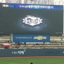 알케이티