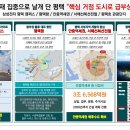 파크1044