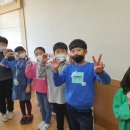 판동초등학교 이미지