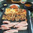 삼마곡 이미지