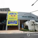 시립꿈초롱어린이집 이미지