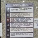 올리브영 분당야탑점 이미지