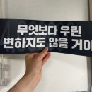 금요공감 숨의 숨 | 2025 10CM 십센치 소극장 단독공연 &lt;4.99999999&gt; 1주차, 2주차 후기
