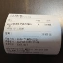 60계치킨사천점 이미지