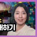 오천 이미지