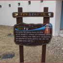 부남면 복지회관 이미지