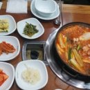 황삼포크 이미지