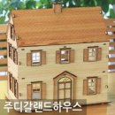 지티 글로벌