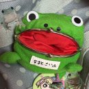 보우동물병원 | 8 月 ☀️ “나는 오늘도 미쯔와 함께 이 세계의 귀여운 평화를 지키고 있다”