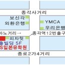 일본어스터디 각 크라스 별로 추가모집을 실시합니다. 이미지